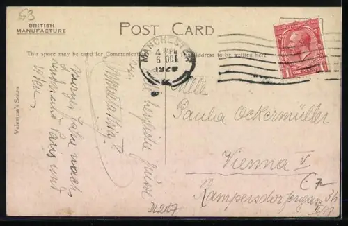 AK Manchester, Market Place