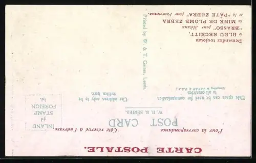 AK Manchester, The Hippodrome