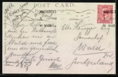 AK Manchester, Technical School