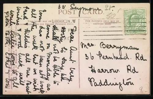 AK Glengariff, Street View