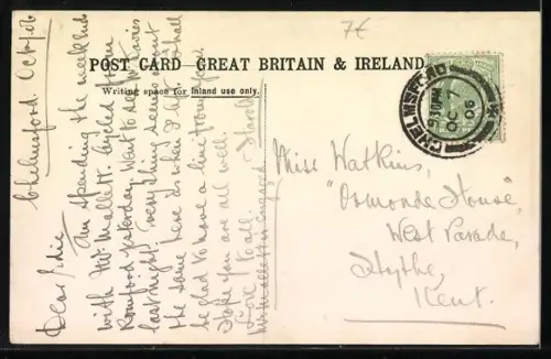 AK Chelmsford, Stone Bridge