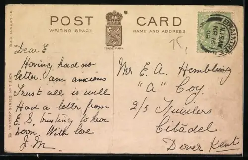 AK Braintree, High Street