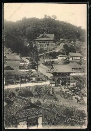 AK Osaka, Partial view