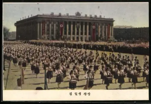 AK Pjöngjang, The Kim Il Sung Square