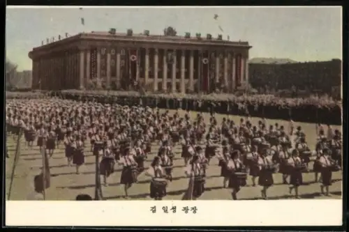 AK Pjöngjang, Panorama during a parade