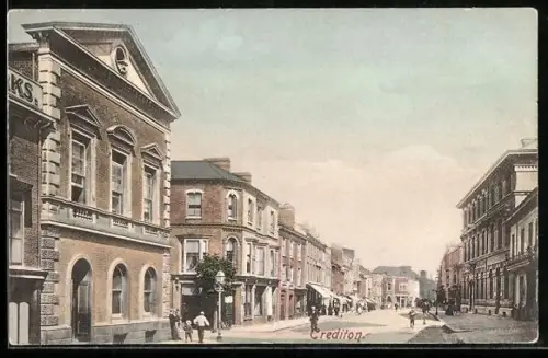 AK Credition, Street view