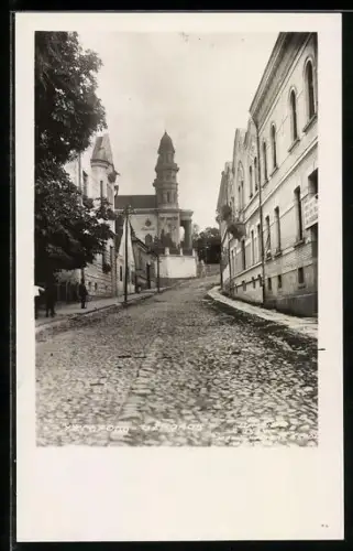 AK Uschgorod, Street view