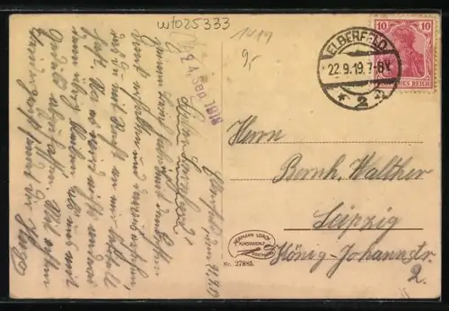 AK Schwerte a. d. Ruhr, Neues Rathaus