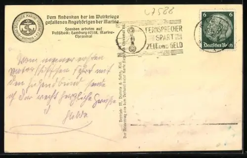 AK Laboe, Marine-Ehrenmal