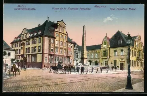 AK Mainz, Neubrunnenplatz