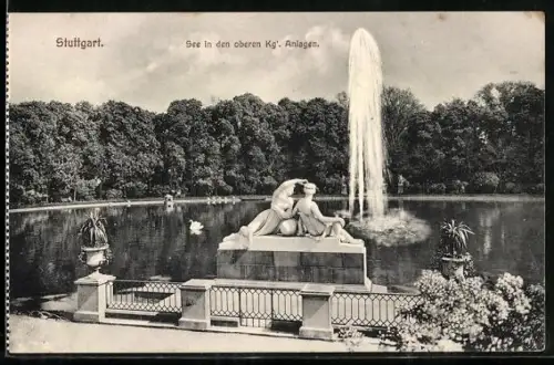 AK Stuttgart, See in den oberen Königlichen Anlagen