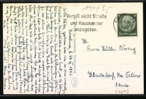 AK Insel Mainau, Partie im Schlossgarten