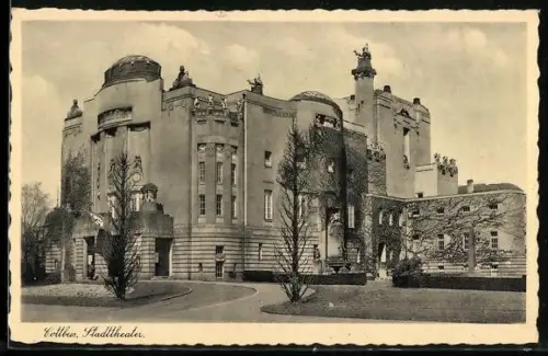 AK Cottbus, Stadttheater