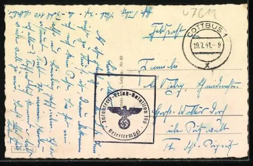 AK Cottbus, Stadttheater