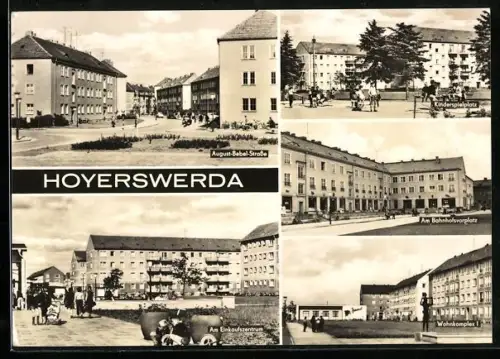 AK Hoyerswerda, August-Bebel-Strasse, Partie am Einkaufszentrum, Kinderspielplatz, 5 Ansichten