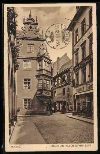 AK Mainz, Erker am alten Gymnasium