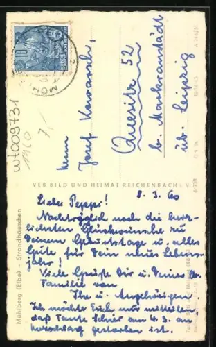 AK Mühlberg, Strandhäuschen