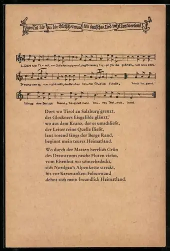 AK Liedtext und Musiknoten Vom Tal bis an die Gletscherwand tön deutsches Lied im Kärntnerland