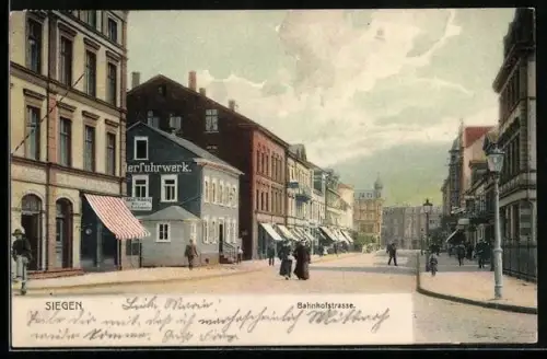 AK Siegen, Hotel in der Bahnhofstrasse