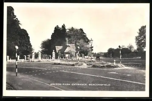 AK Beaconsfield, Wilton Park Entrance