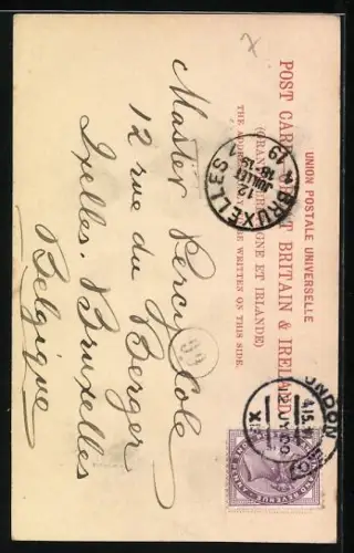 AK London, Hose Guards