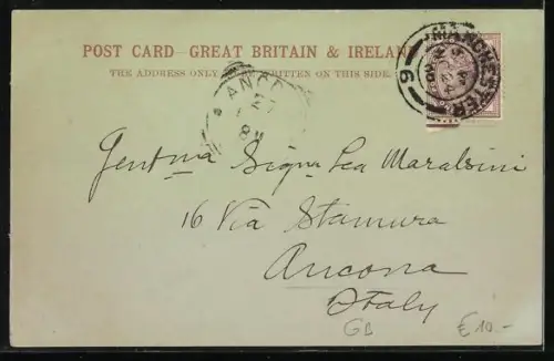 AK Manchester, Royal Infirmary