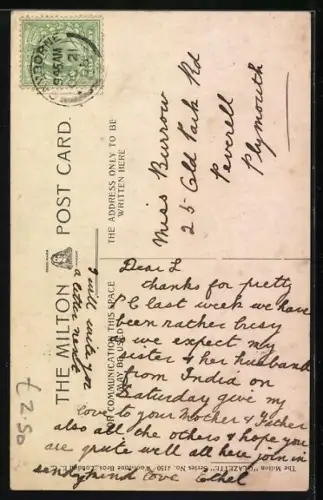 AK St. Ives, The Digey