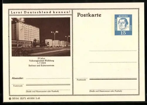 AK Wolfsburg, 25 Jahre Volkswagenstadt Wolfsburg, Rathaus und Kulturzentrum, Ganzsache Lernt Deutschland kennen