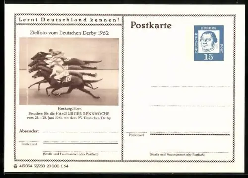 AK Hamburg-Horn, Hamburger Rennwoche 1964, Zielfoto vom Deutschen Derby 1962, Ganzsache Lernt Deutschland kennen