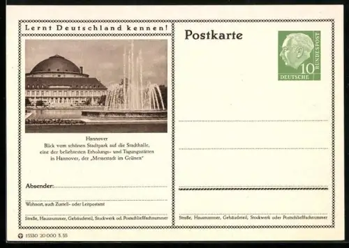 AK Hannover, Springbrunnen im Stadtpark, Blick zur Stadthalle, Ganzsache Lernt Deutschland kennen