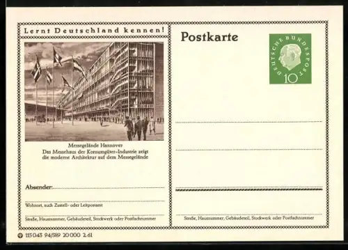 AK Hannover, Messegelände, Messehaus der Konsumgüter-Industrie, Ganzsache Lernt Deutschland kennen