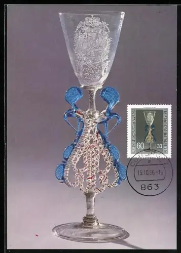 Maximum-AK Coburg, Flügelglas aus den südlichen Niederlanden um 1650, aus der Kunstsammlung der Veste Coburg
