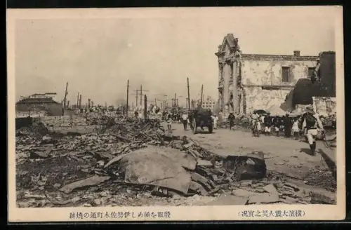 AK Yokohama, Strassenpartie nach dem Grossen Kanto-Erdbeben 1923