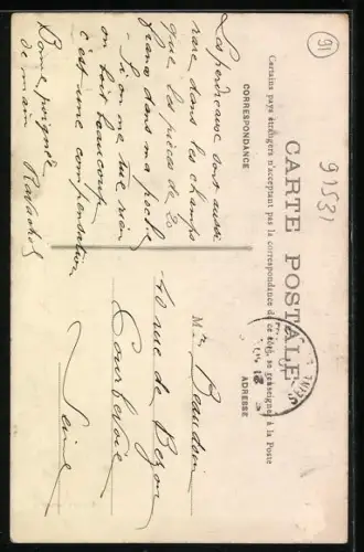 AK Angerville, Eglise