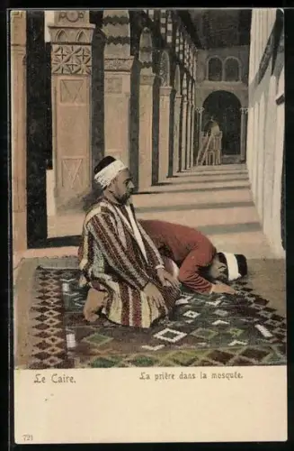 AK Le Caire, La prière dans la mosquée