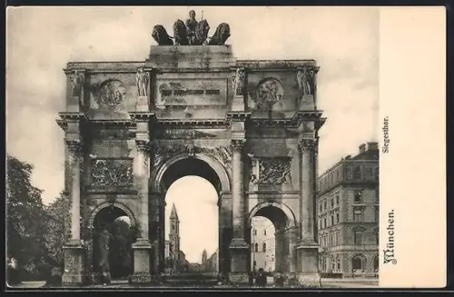 AK München, Am Siegestor