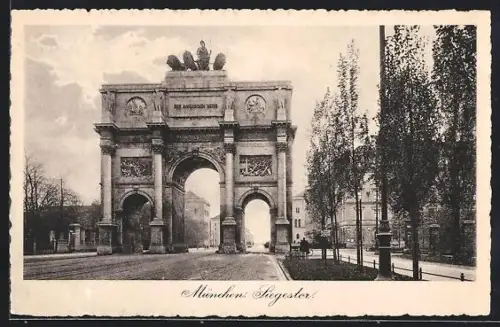 AK München, Am Siegestor