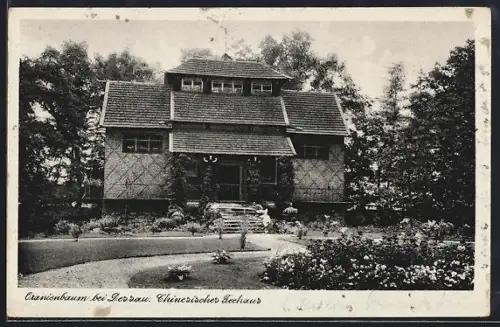 AK Oranienbaum bei Dessau, Chinesisches Teehaus