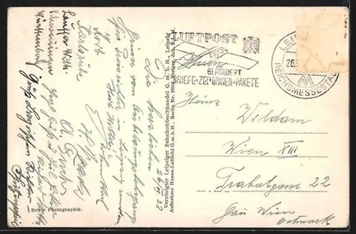 AK Leipzig, Blick auf Reichsgericht und Neues Rathaus