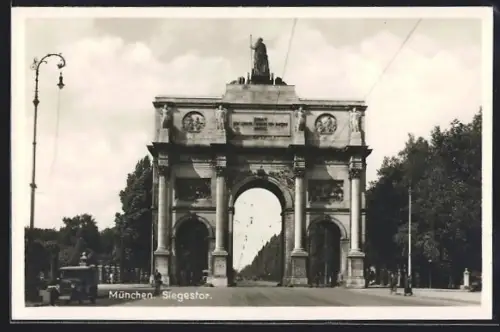 AK München, Am Siegestor