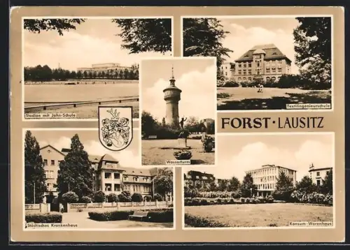 AK Forst Lausitz, Konsum-Warenhaus, Stadion mit Jahn-Schule, Wasserturm