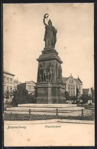 AK Braunschweig, Das Siegesdenkmal