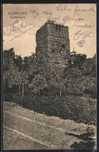 AK Eilenburg, Sorbenturm