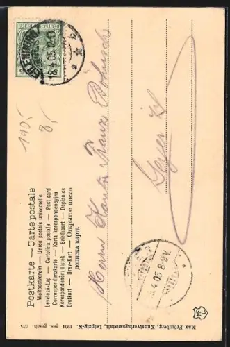 AK Eilenburg, Sorbenturm