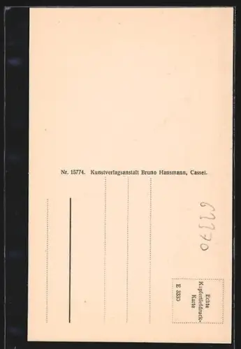 AK Hannover, Beginenturm