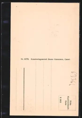 AK Hannover, Rossmühle