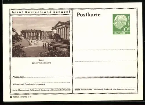 AK Kassel, Schloss Wilhelmshöhe, Ganzsache Lernt Deutschland kennen
