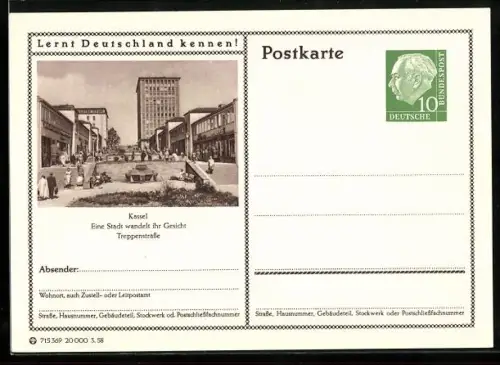 AK Kassel, Blick in die Treppenstrasse, Ganzsache Lernt Deutschland kennen