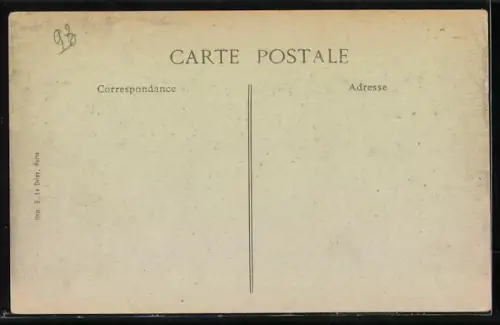 AK Bobigny, Les six Routes