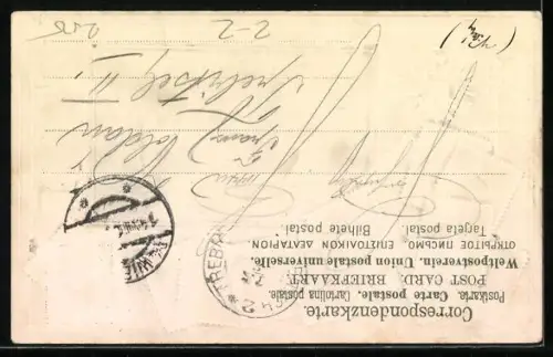 AK Wien, Rathaus, Österreichische Briefmarken